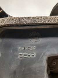 фото thumb №6, Корпус вентилятора вентилятор mercedes w201 190