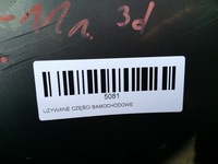 фото thumb №14, Бампер перед передний opel meriva b 10-13r