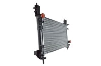 Радиатор воды 616 607 hart Цена, фото thumb