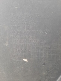 фото thumb №15, Бампер перед передний спойлер kia ceed i lift sport 2009-2012