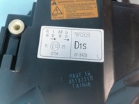 фото thumb №10, Лампа ліва bi-xenon бі-ксенон a4 b7 audi