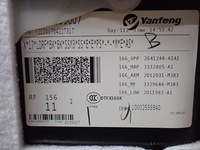 фото thumb №8, Обшивка дверь правый перед mercedes gls ii x166 3.0 17r 9467