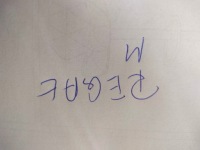 фото thumb №2, Генератор citroen ax оригінал ідеальний стан