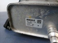 фото thumb №5, Bmw 5 g30 g31 2.0 d основание радиатор масла