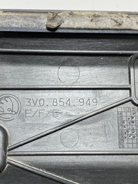 фото thumb №4, Skoda superb iii молдинг двері ліва задня