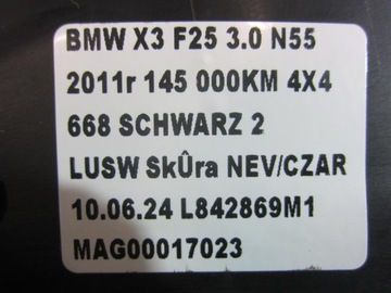 фото thumb №14, Bmw x3 f25 x4 f26 панель під лобовим склом захист підскло 7206135 51717206135