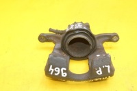 Суппорт тормозной левый перед fiat talento opel vivaro iii 02085r 0539c Недорого, фото thumb