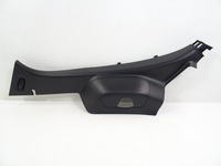 фото thumb №1, Pulsar 1.5 dci захист стійка лівий задня 84953 3zl0a