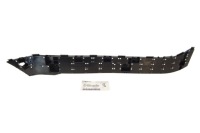 фото thumb №1, Subaru forester 12-18 направляющая крепление кронштейн бампера