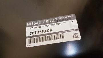 фото thumb №15, Крило лівий зад задній nissan micra k14 17-