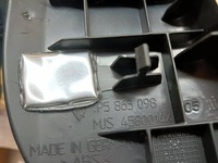 фото thumb №5, Защита туннель правая porsche cayenne ii 7p5 7p5863098