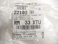 фото thumb №13, Обшивка багажника renault scenic iii 7711426217