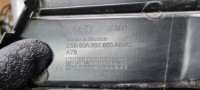 Q5 80a решётка бампера правая правый  перед 80a807680ab Доставка, фото thumb