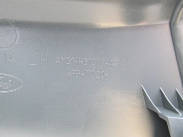 фото thumb №7, Пластик защита стойка порога c-max mk2 2013 год