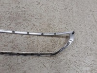 фото thumb №5, Хром решітка решітка peugeot expert 2016- 9811825177