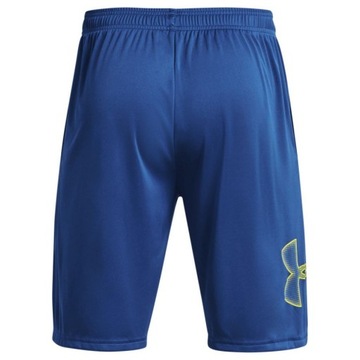 КОРОТКИЕ МУЖСКИЕ ШОРТЫ UNDER ARMOR SPORT