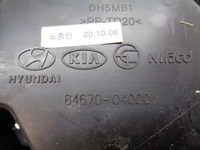 фото thumb №14, Kia niro панель навігації тунель бардачок 84670-q4000