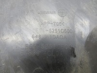 фото thumb №6, Захист підвіска лівий перед x-trail iii t32 648391da0a