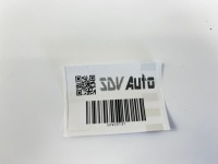 Широка молдинг двері лівих mercedes w124 coupe ce cabrio 1246902140 Зі Шроту, фото thumb