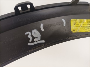 фото thumb №7, Mercedes glb w247 планка крыльев левый зад a2478850222