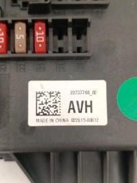 фото thumb №3, Opel insignia a 2011 другое 22737766