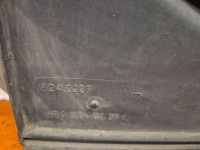 фото thumb №7, Land rover freelander i 98-06 2.0d вентилятор охлаждения радиатора (диффузор) 8240227