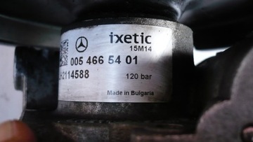 фото thumb №8, Насос підсилювача vito w639 sprinter 906 1,8