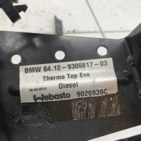 фото thumb №9, Вебасто 5kw термо top evo дизель некомплектный bmw x3 f25 рестайлинг 14r
