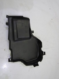 фото thumb №5, Кришка коробка запобіжників 508 1.6 ehdi