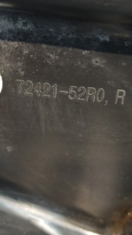 фото thumb №7, Swift mk8 захист підвіска правий задня 72421-52r0