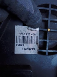 фото thumb №9, Кронштейн колеса запасного підйомник renault clio iv hb 12- 8200922466