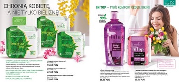 tianDe САНИТАРНЫЕ ПРОКЛАДКИ ДЛЯ КРИТИЧЕСКИХ ДНЕЙ HERBS ENERGY