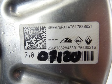 фото thumb №9, Juke 2 f16 насос гальмівна підсилювач uk бачок płymu гальмівного 460076pa