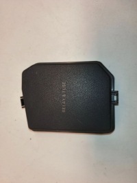 Купити Кришка запобіжників lexus rx v 8266248630, фото thumb