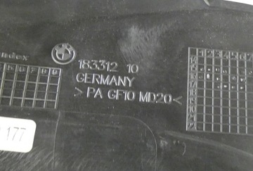 фото thumb №10, Bmw 5 g30 m550 18331210 кришка двигуна захист