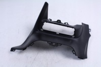 Купити Пластик захист кронштейн opel corsa f 20r., фото thumb