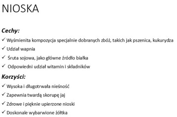 Кокошка-несушка, корм для кур, 25 кг