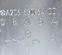 фото thumb №7, Mercedes c-klasa w206 sedan крыло обшивка правая сторона