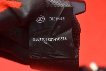 фото thumb №14, Pas безпеки праві зад 4r83-f611b68-aal jaguar s-type 04-08