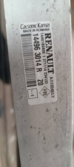 фото thumb №7, Радіатор повітря інтеркулер dacia sandero 2 ii 12-20 144963014r
