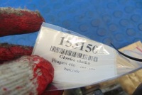 фото thumb №8, Peugeot 406 3.0 v6 головка двигателя 9629817520
