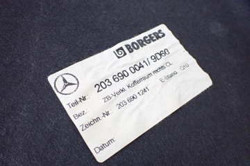 фото thumb №8, Mercedes clc cl203 защита боковина багажника правый