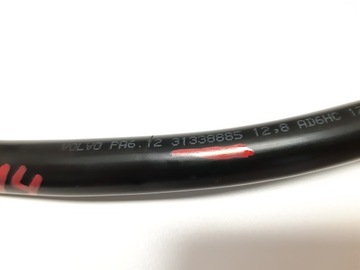 фото thumb №5, Шланг води трубка volvo 2.0 d4 d4204t11 31338885