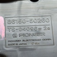 фото thumb №6, Lexus ls 430 1998 левая сторона динамик дверь передних