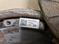 фото thumb №6, Renault clio iv 1.5 dci двомасовий маховик зчеплення комплект притиск диск 123107790r