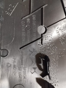 фото thumb №3, Защита стойка левый зад citroen ds 7 opera оригинал jak новый 98205140