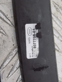 фото thumb №7, Bmw 7 g11 g12 захист бардачка пофарбована 8077705