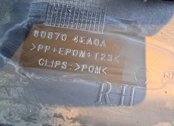 фото thumb №8, Nissan qashqai ii j11 планка дверь правые передние 80870 4ea0a оригинал