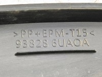 фото thumb №8, Nissan qashqai j12 2022 правая сторона молдинг крыла заднего