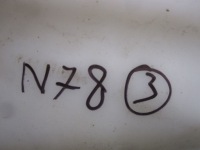 фото thumb №8, Peugeot 3008 i 11r бак рідина do омивача 9685005580